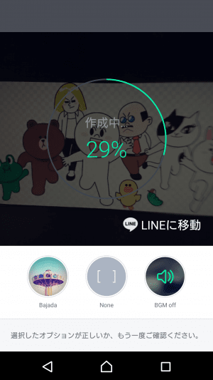 f:id:rick1208:20200904143639p:plain