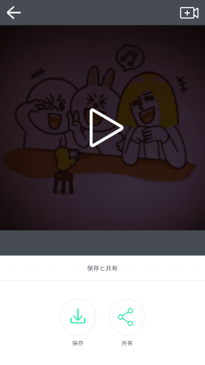 f:id:rick1208:20200904143711p:plain