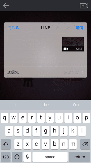 f:id:rick1208:20200904143845p:plain