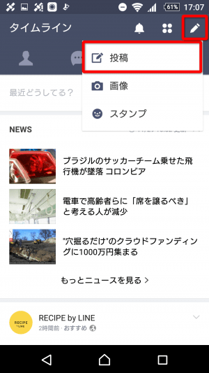 f:id:rick1208:20200904143909p:plain