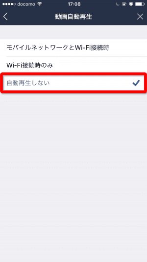 f:id:rick1208:20200904143929p:plain