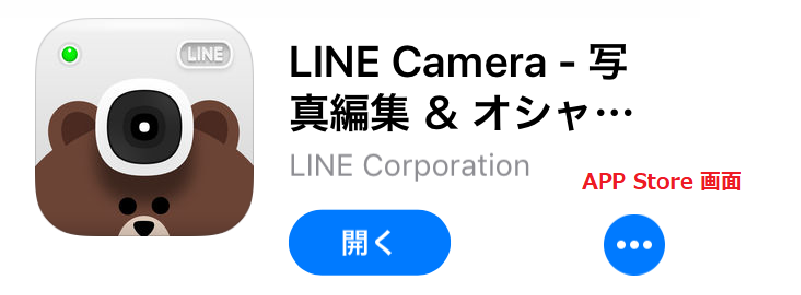 f:id:rick1208:20200904170800p:plain