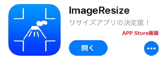 f:id:rick1208:20200904171017p:plain