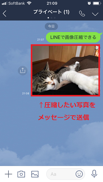 f:id:rick1208:20200904171638p:plain