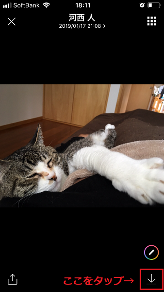 f:id:rick1208:20200904171647p:plain