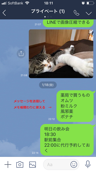 f:id:rick1208:20200904171704p:plain