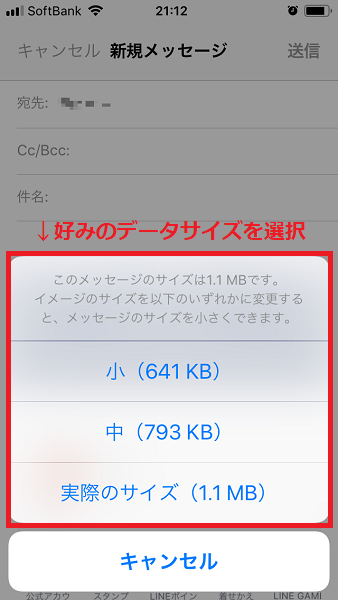 f:id:rick1208:20200904172325p:plain