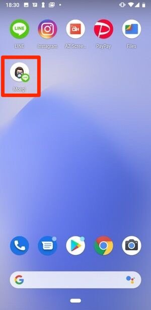 f:id:rick1208:20200905021612p:plain