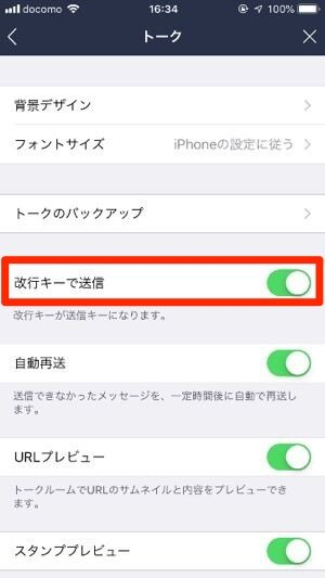 f:id:rick1208:20200905021904p:plain