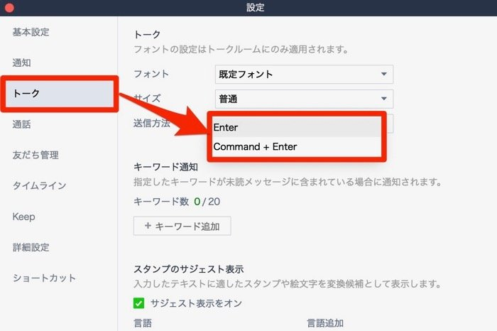 f:id:rick1208:20200905021917p:plain