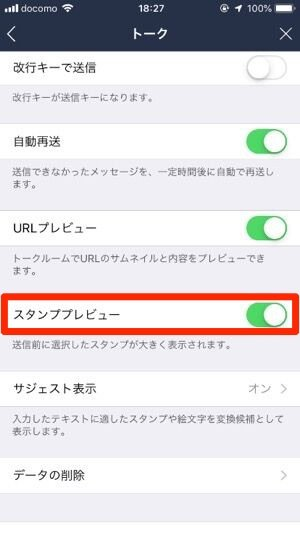 f:id:rick1208:20200905021938p:plain