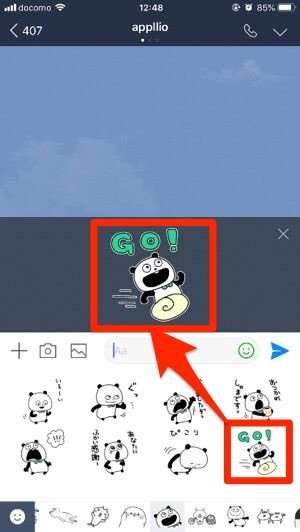 f:id:rick1208:20200905021945p:plain