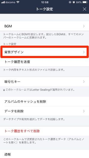 f:id:rick1208:20200905022033p:plain