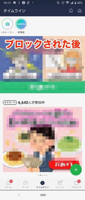 f:id:rick1208:20200905130845p:plain