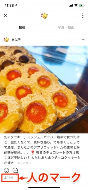 f:id:rick1208:20200905130900p:plain