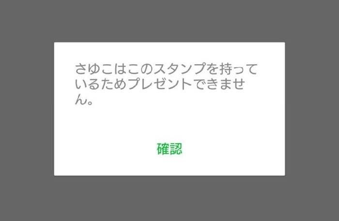 f:id:rick1208:20200905130942p:plain