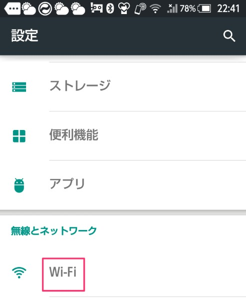 f:id:rick1208:20200905133314p:plain