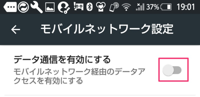 f:id:rick1208:20200905133703p:plain