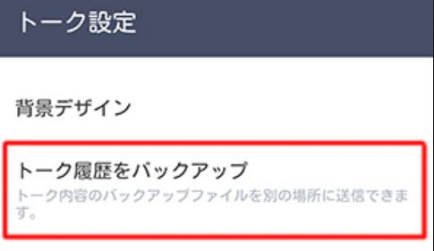 f:id:rick1208:20200905142352p:plain