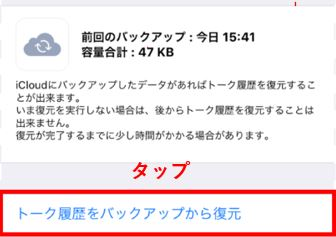 f:id:rick1208:20200905142430p:plain