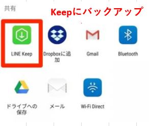 f:id:rick1208:20200905142446p:plain