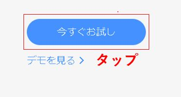 f:id:rick1208:20200905142505p:plain