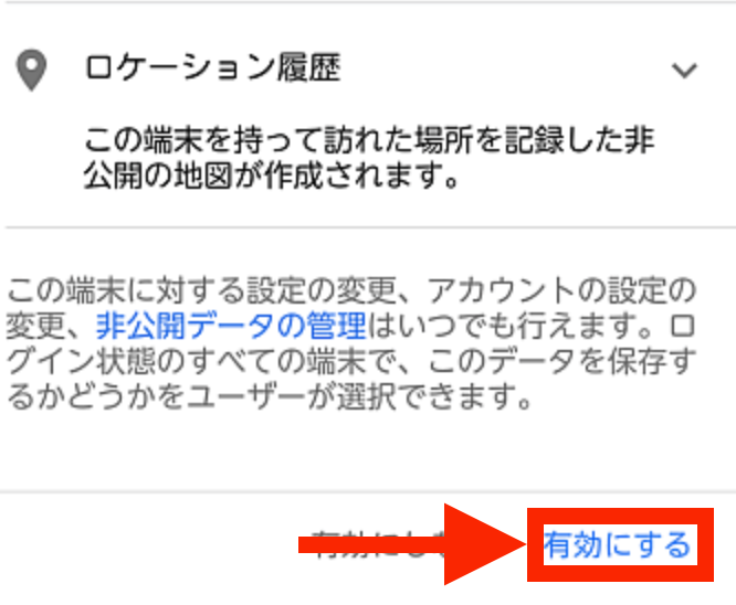 f:id:rick1208:20200907194436p:plain