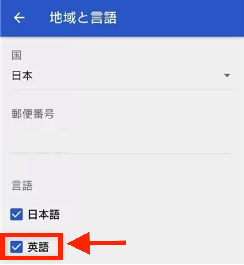 f:id:rick1208:20200907194556p:plain