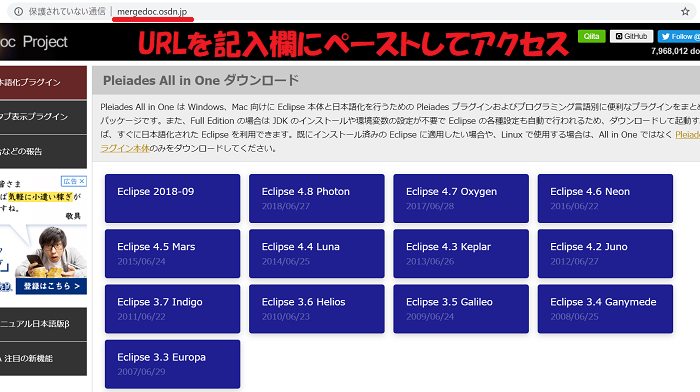 f:id:rick1208:20200909074446p:plain