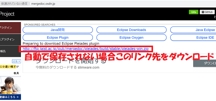 f:id:rick1208:20200909074541p:plain