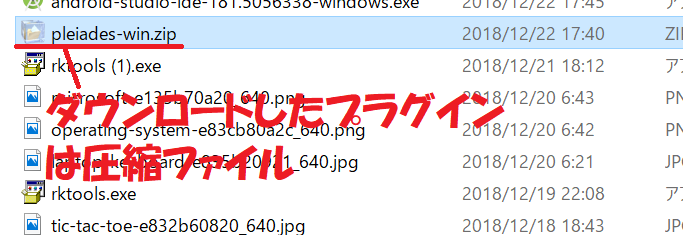 f:id:rick1208:20200909075017p:plain