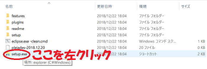 f:id:rick1208:20200909075022p:plain