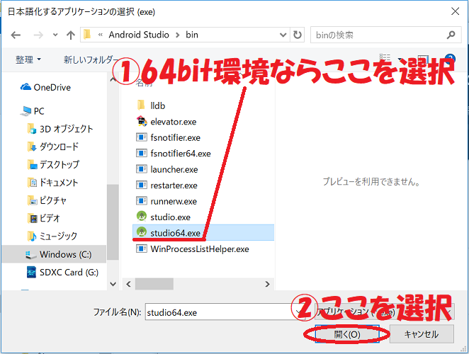 f:id:rick1208:20200909075040p:plain