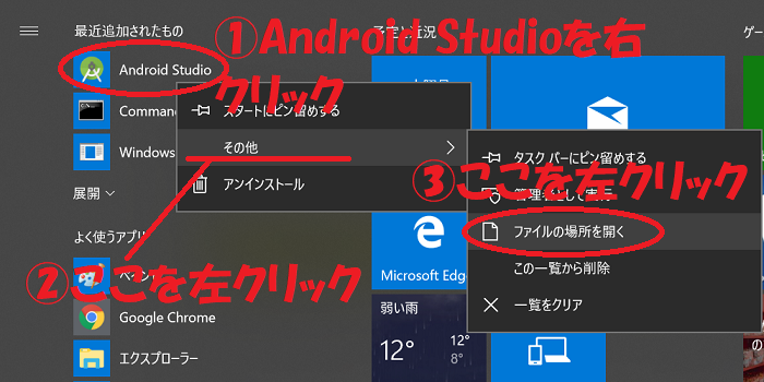 f:id:rick1208:20200909075049p:plain