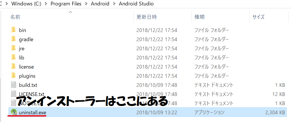 f:id:rick1208:20200909075058p:plain