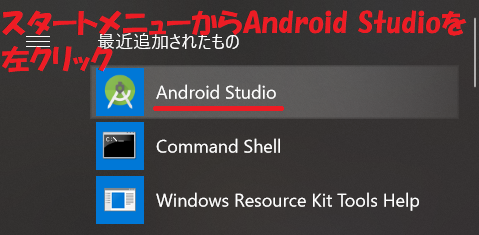 f:id:rick1208:20200909075421p:plain