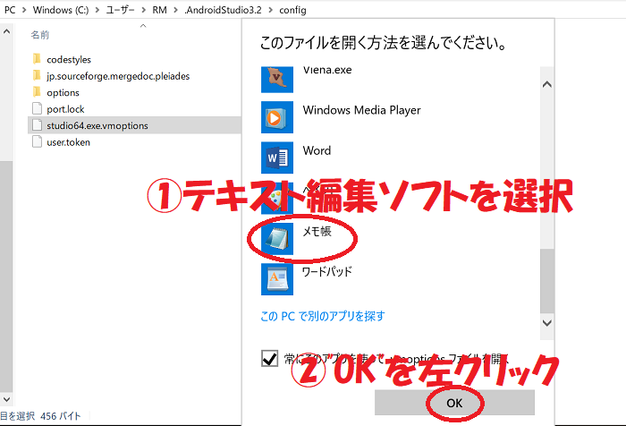 f:id:rick1208:20200909075643p:plain