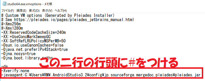 f:id:rick1208:20200909075652p:plain