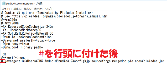 f:id:rick1208:20200909075734p:plain