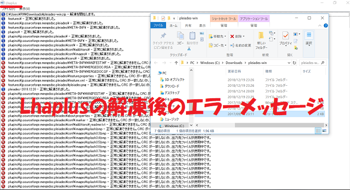 f:id:rick1208:20200909080049p:plain