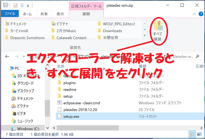 f:id:rick1208:20200909080058p:plain