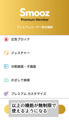 f:id:rick1208:20200909115051p:plain