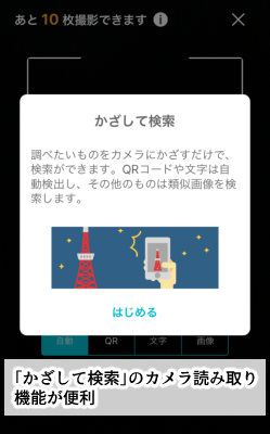 f:id:rick1208:20200909122006p:plain