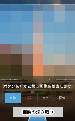 f:id:rick1208:20200909122016p:plain