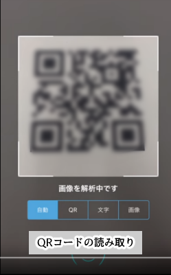 f:id:rick1208:20200909122242p:plain