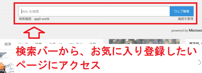 f:id:rick1208:20200911110912p:plain