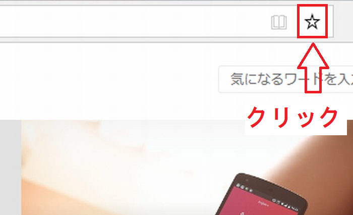 f:id:rick1208:20200911111135p:plain