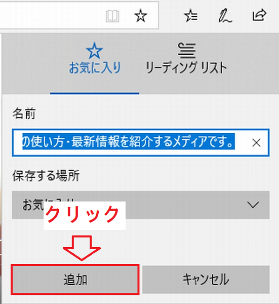 f:id:rick1208:20200911111159p:plain