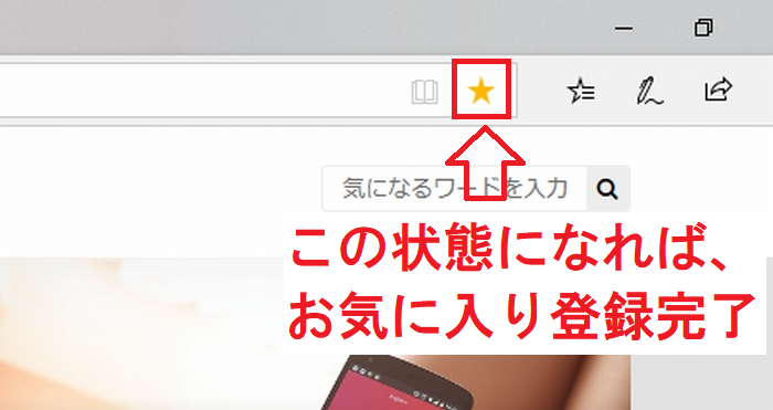 f:id:rick1208:20200911111208p:plain