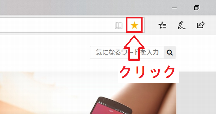 f:id:rick1208:20200911111457p:plain